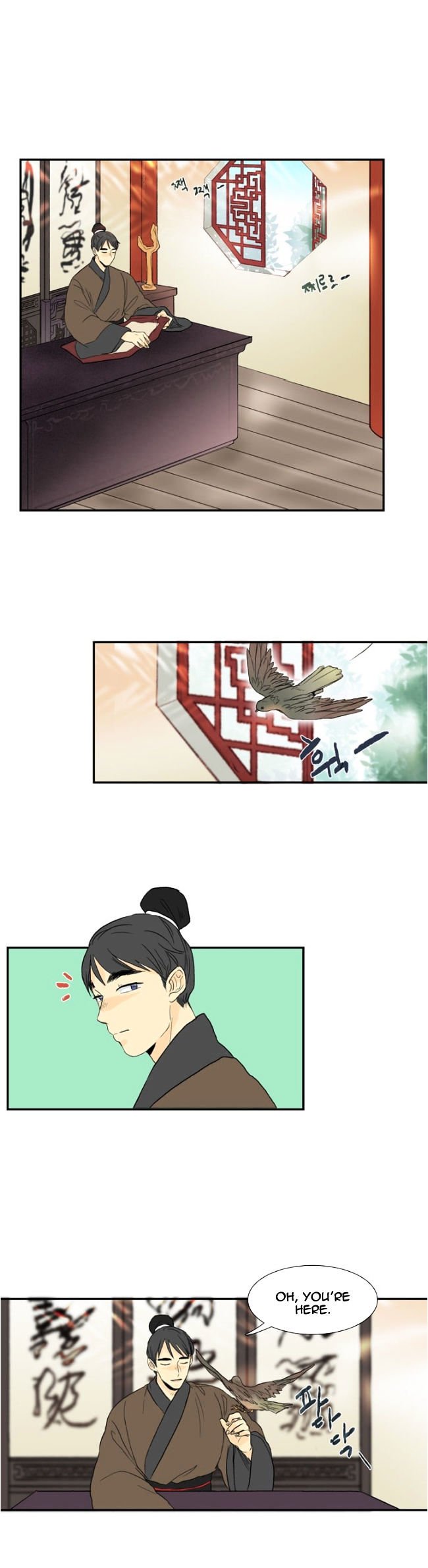 The Scholar's Reincarnation Chapter 11 3